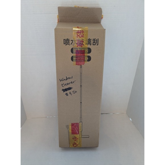 Window Cleaner - Picture 1 of 5